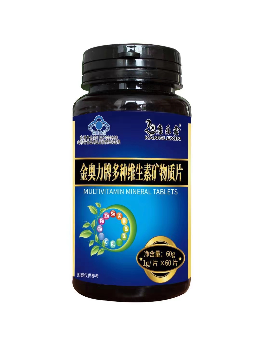 金奥力牌多种维生素矿物质片