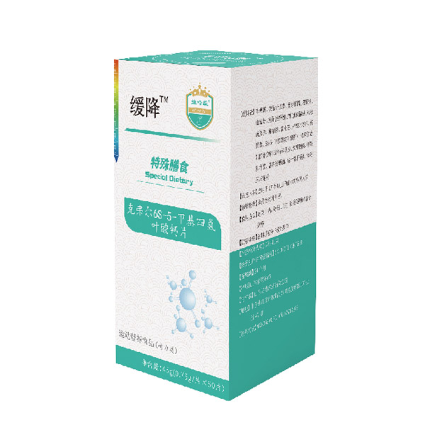 芯蕊康-克弗尔胜片.