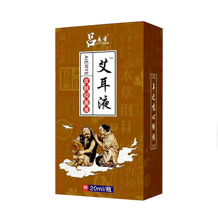 吕易圣艾耳液皮肤抑菌液