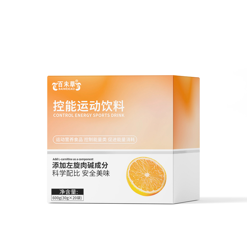 控能运动饮料控制能量类