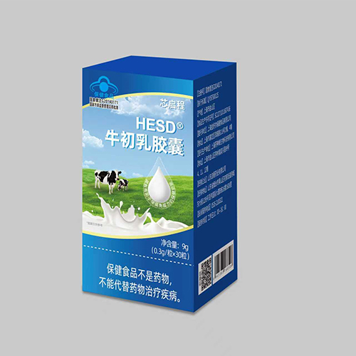 牛初乳胶囊 芯启程