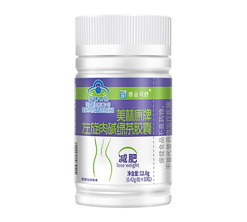 美林康牌左旋肉碱绿茶胶囊-30粒