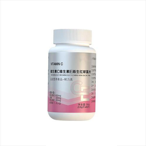 维生素C维生素E雨生红球藻片