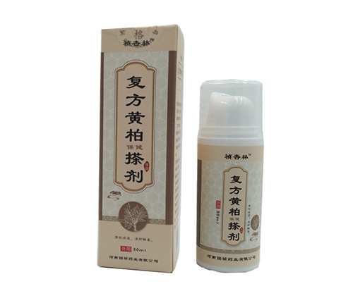 祯杏林复方黄柏保健搽剂