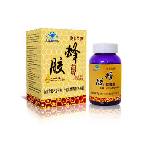 澳卡芙牌蜂胶软胶囊(单盒)