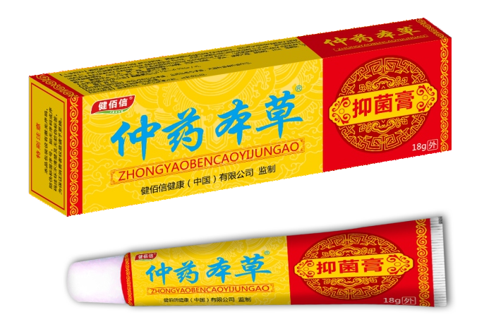 仲药本草抑菌膏