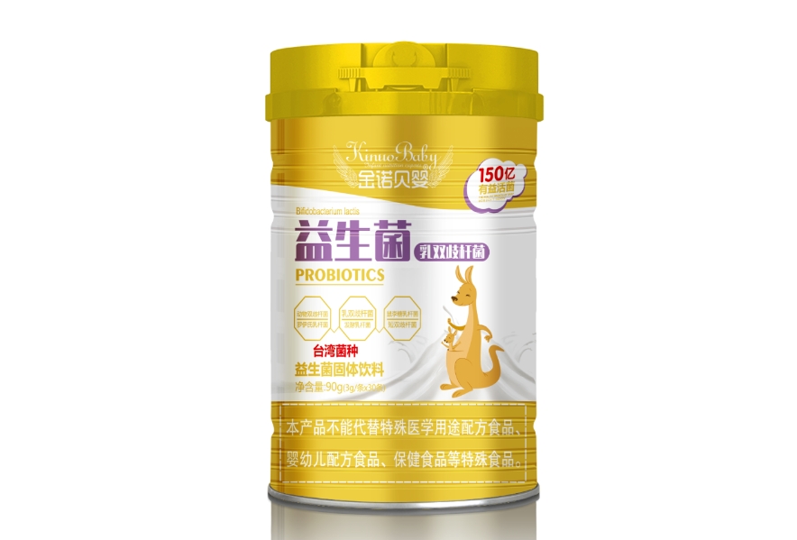 益生菌 乳双歧杆菌