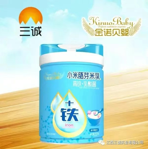 小米胚芽米乳(高铁+乳酸菌)