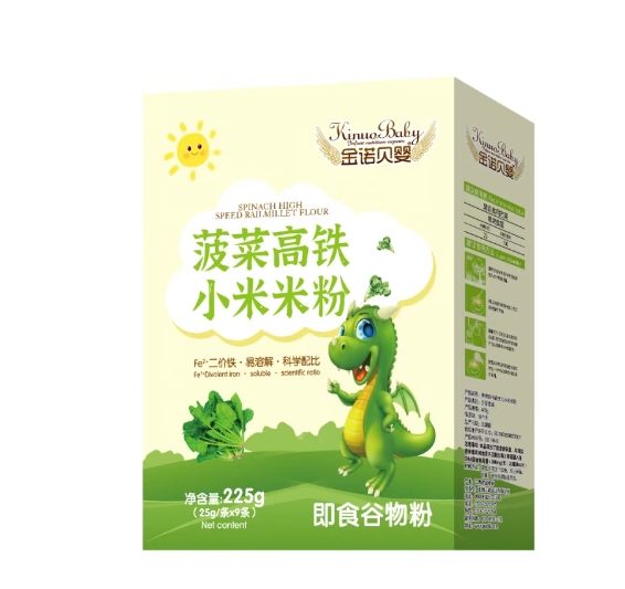 菠菜高铁 小米米粉.