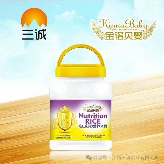 淮山红枣营养米粉