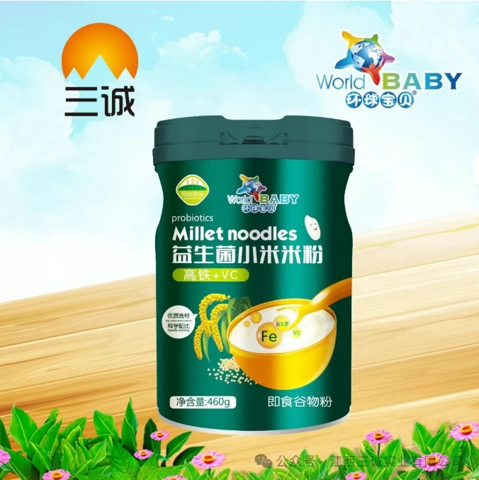 益生菌小米米粉（ 高铁+VC）