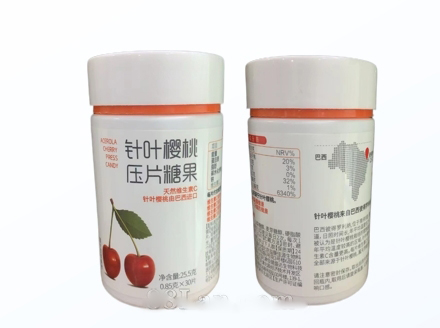 益康佳源-针叶樱桃VC压片糖果