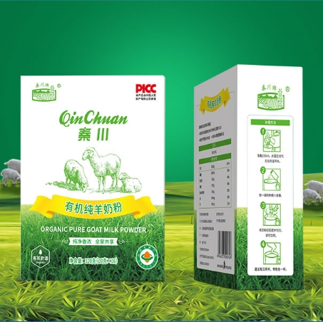 秦川有机纯羊奶粉
