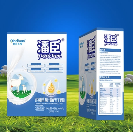 克寡糖乳酪杆菌配方羊奶粉