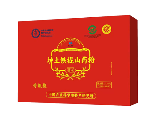 垆土铁棍山药粉