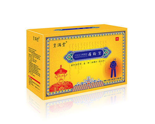 穴位压力刺激贴 痛经型