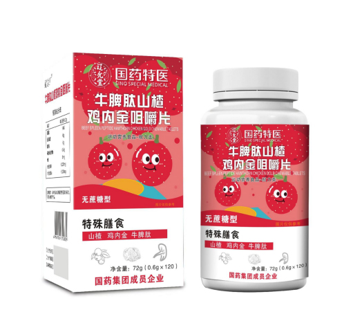 牛脾肽山楂鸡内金咀嚼片（无蔗糖型）