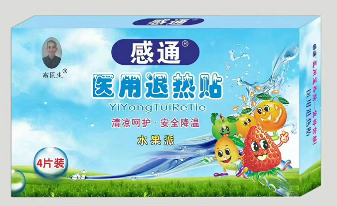 高医生感通医用退热贴-水果派