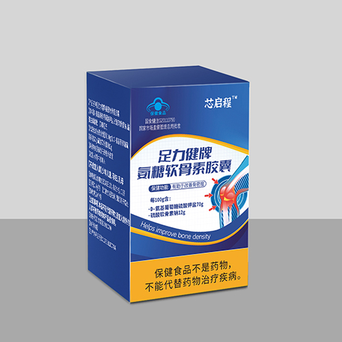 足力健牌氨糖软骨素胶囊