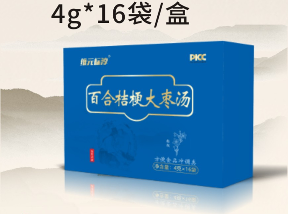 百合桔梗大枣汤