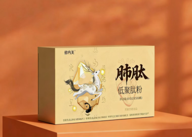 修内美肺肽低聚肽粉