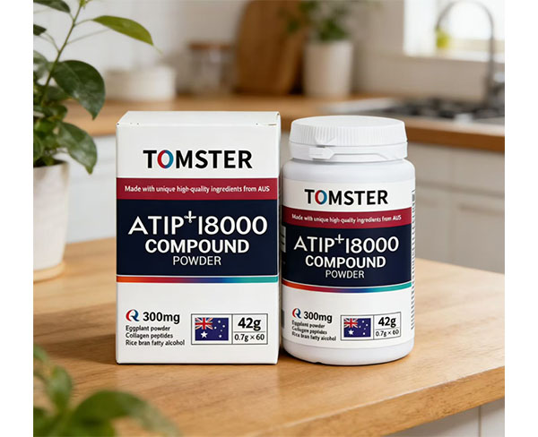 澳洲大贸原装进口，茄子粉，保护心脑血管，心脑滋养剂