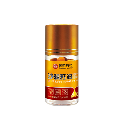 国药药材沙棘籽油