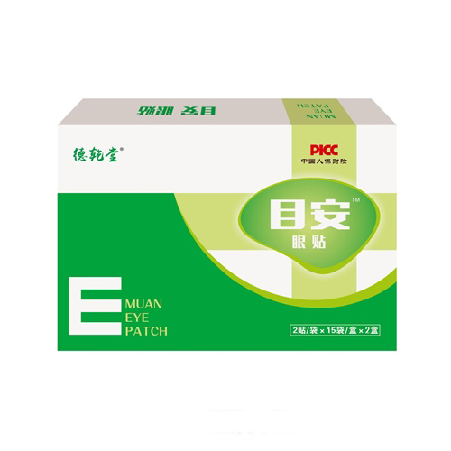 德乾堂 眼贴