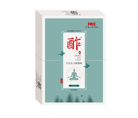 棘酢贴- 疼痛贴.