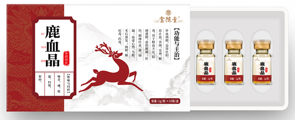 鹿血晶中药饮片