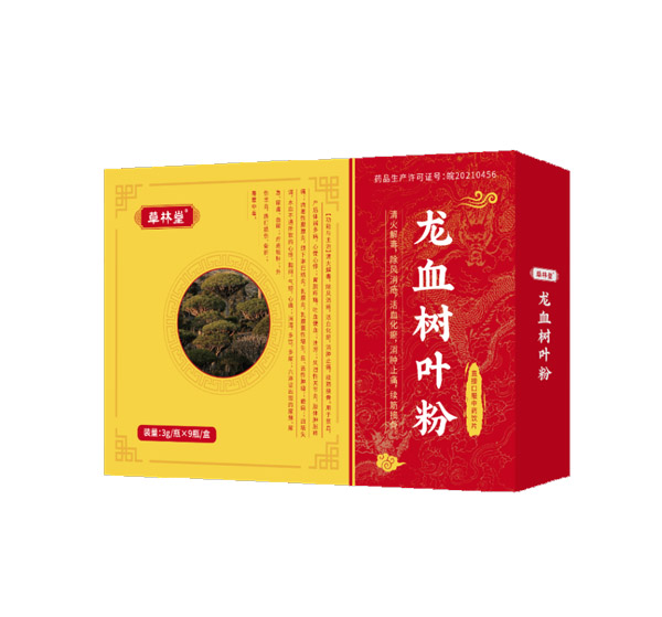 龙血树叶粉