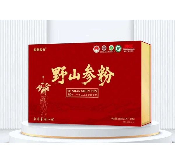 野山参粉