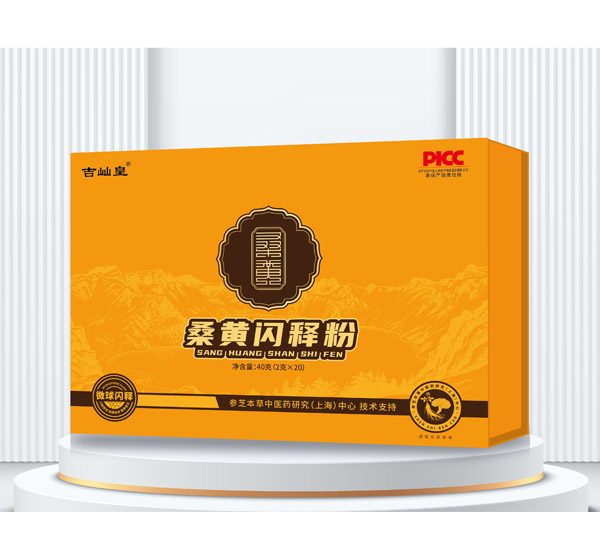 桑黄闪释粉